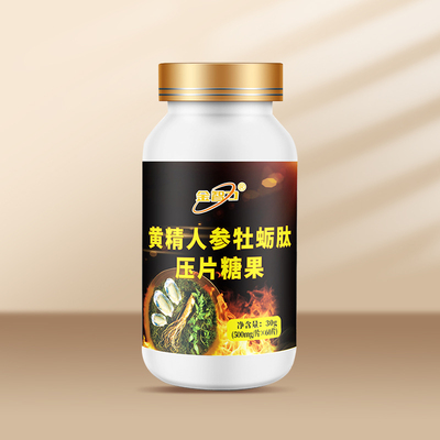 Polygonatum ginseng oyst